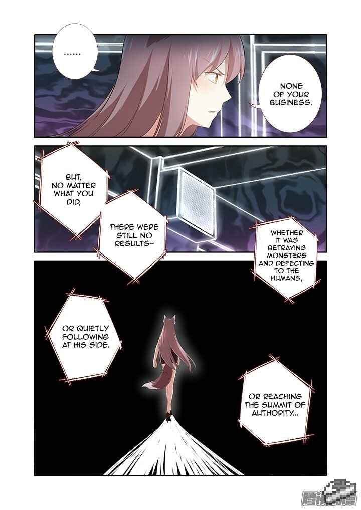 Yaoguai Mingdan Chapter 288 - Page 9