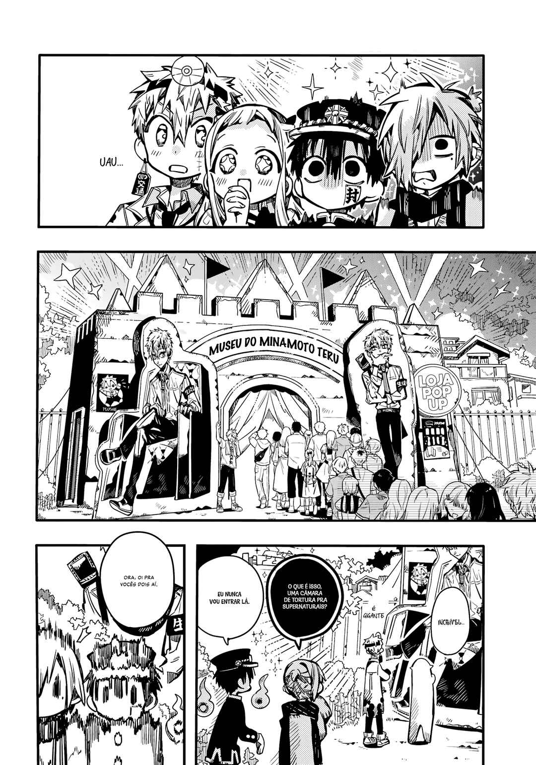 Jibaku Shounen: Hanako-kun Chapter 104 - Page 11
