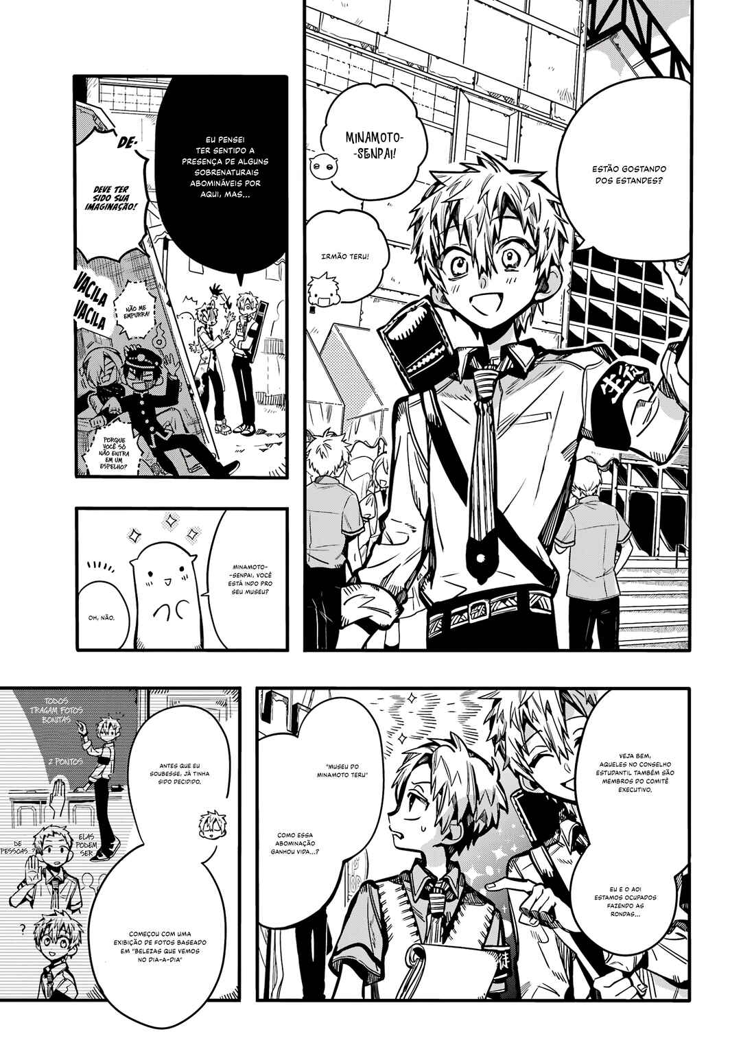Jibaku Shounen: Hanako-kun Chapter 104 - Page 12
