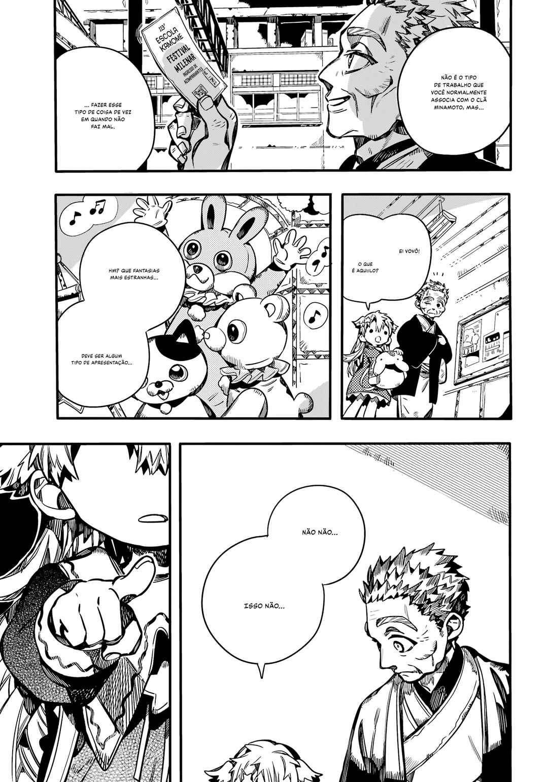 Jibaku Shounen: Hanako-kun Chapter 104 - Page 22