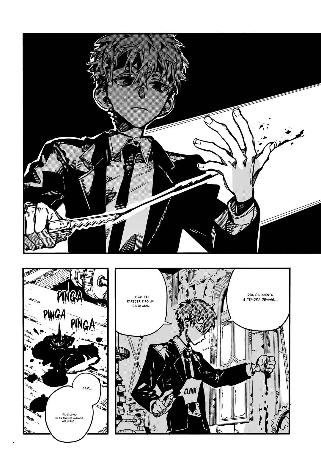 Jibaku Shounen: Hanako-kun Chapter 104 - Page 35