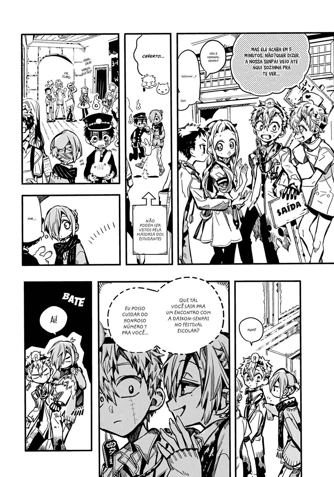 Jibaku Shounen: Hanako-kun Chapter 104 - Page 7