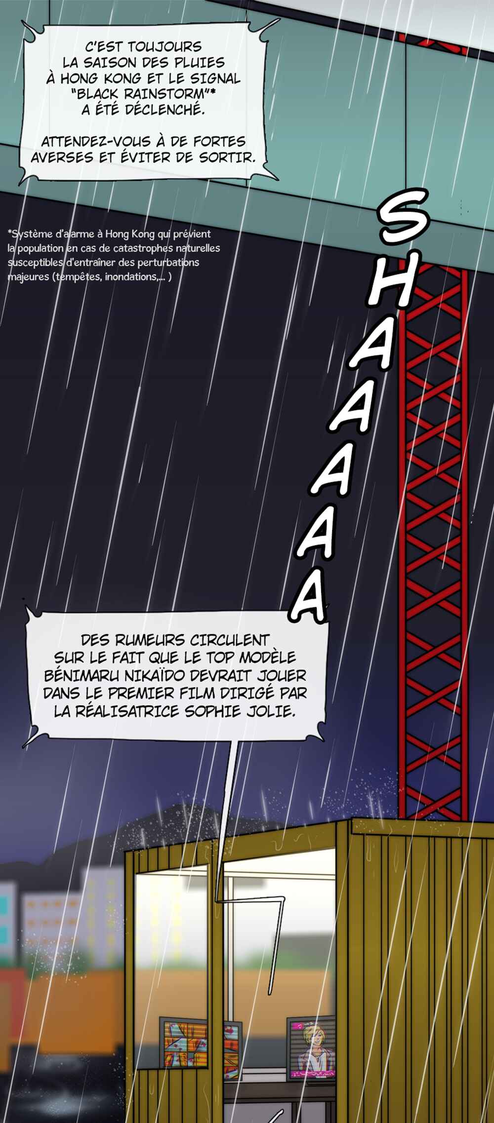 LOVE REPLICA Chapter 31 - Page 2