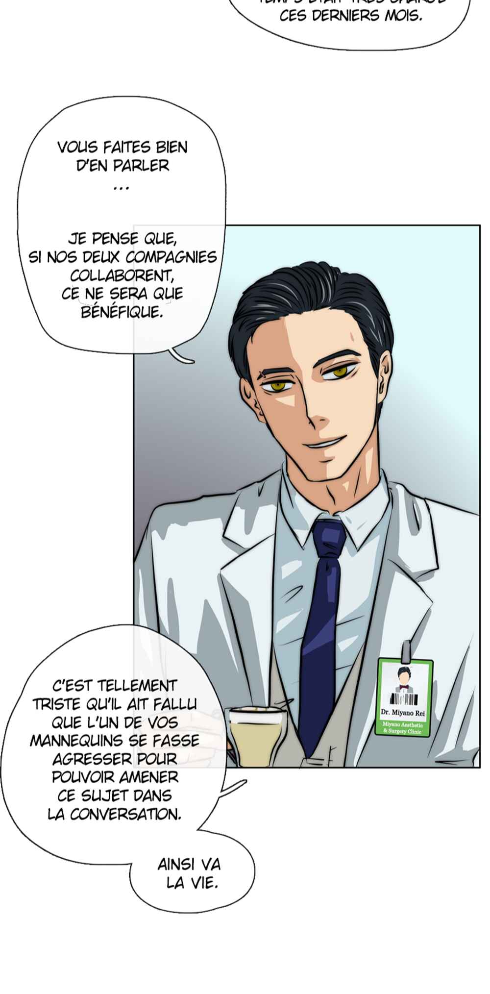 LOVE REPLICA Chapter 31 - Page 61