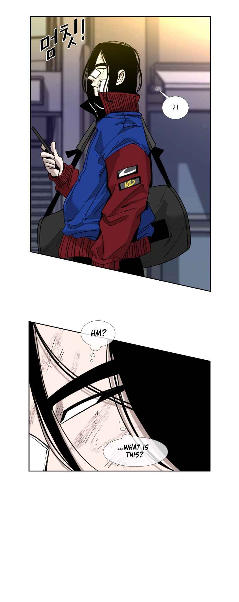 Shark Chapter 188 - Page 10