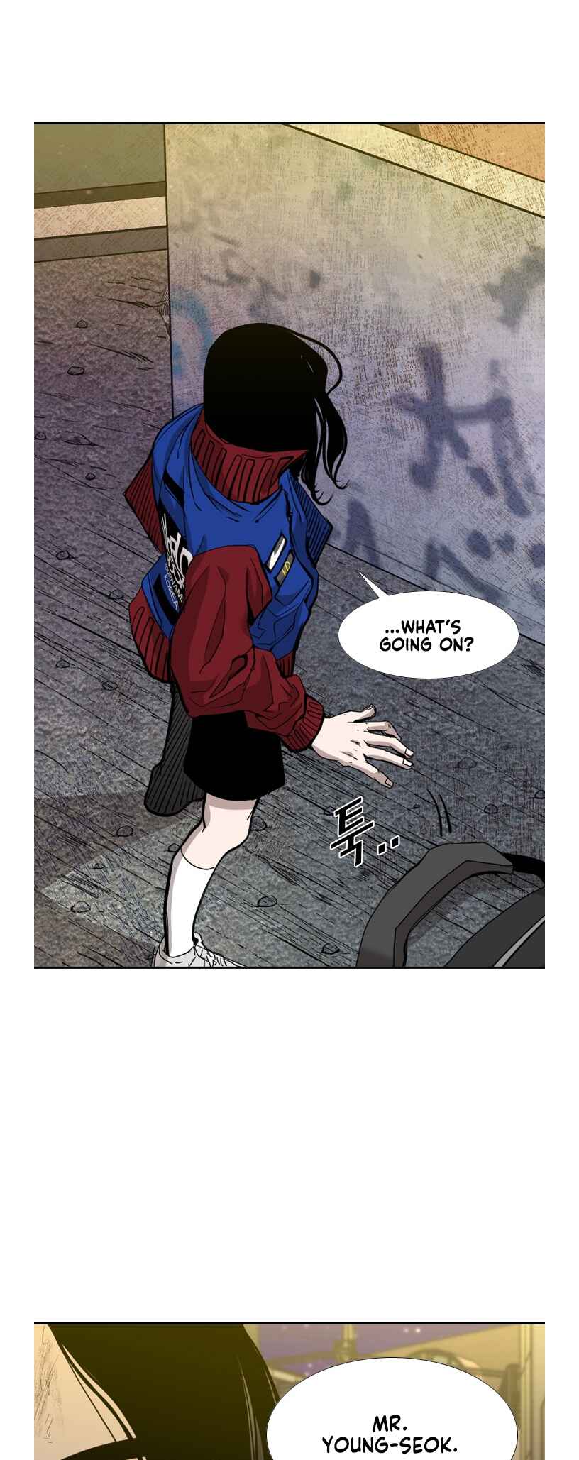 Shark Chapter 188 - Page 13