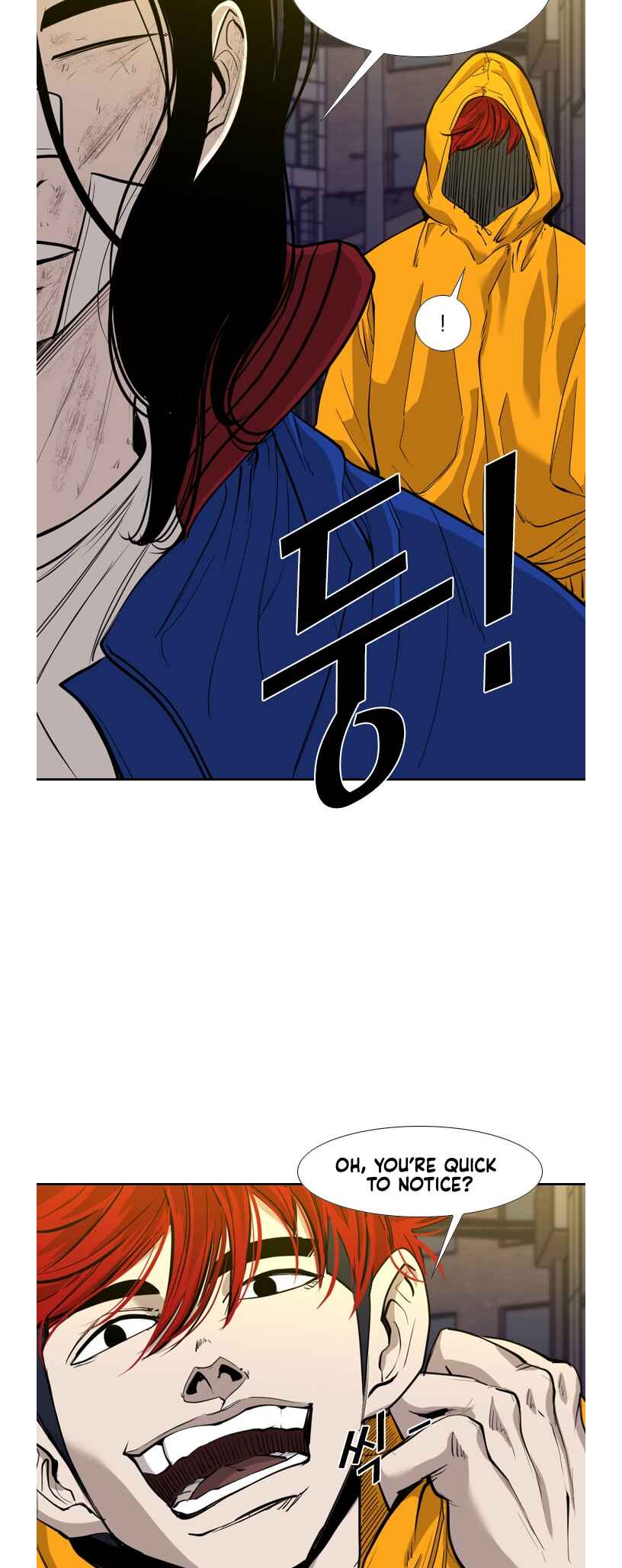 Shark Chapter 188 - Page 14