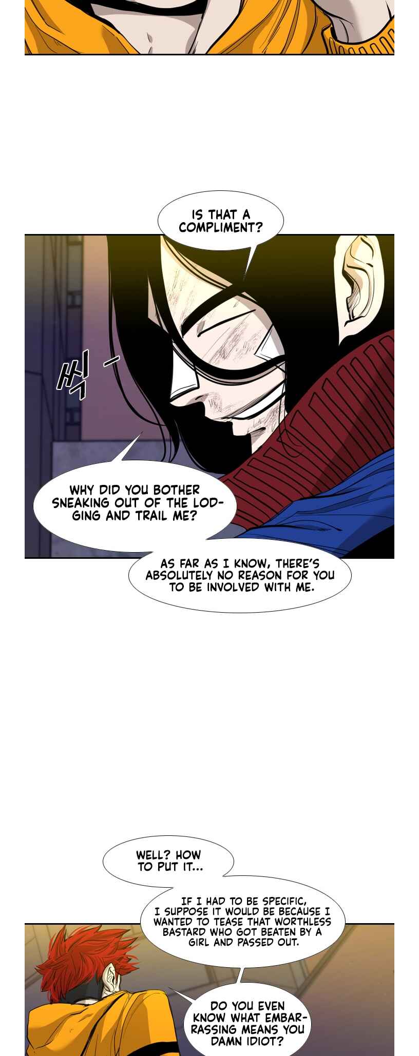 Shark Chapter 188 - Page 15