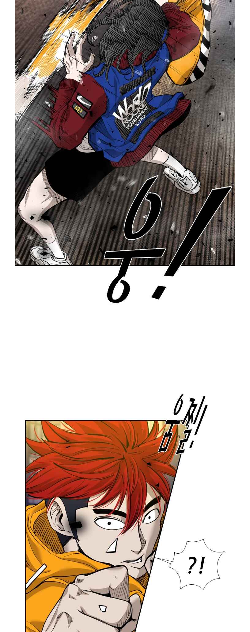 Shark Chapter 188 - Page 28