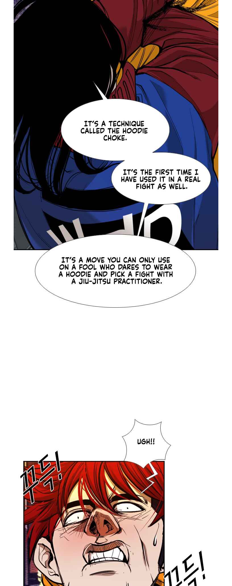 Shark Chapter 188 - Page 33