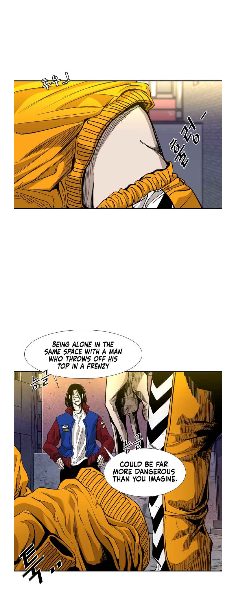Shark Chapter 188 - Page 39