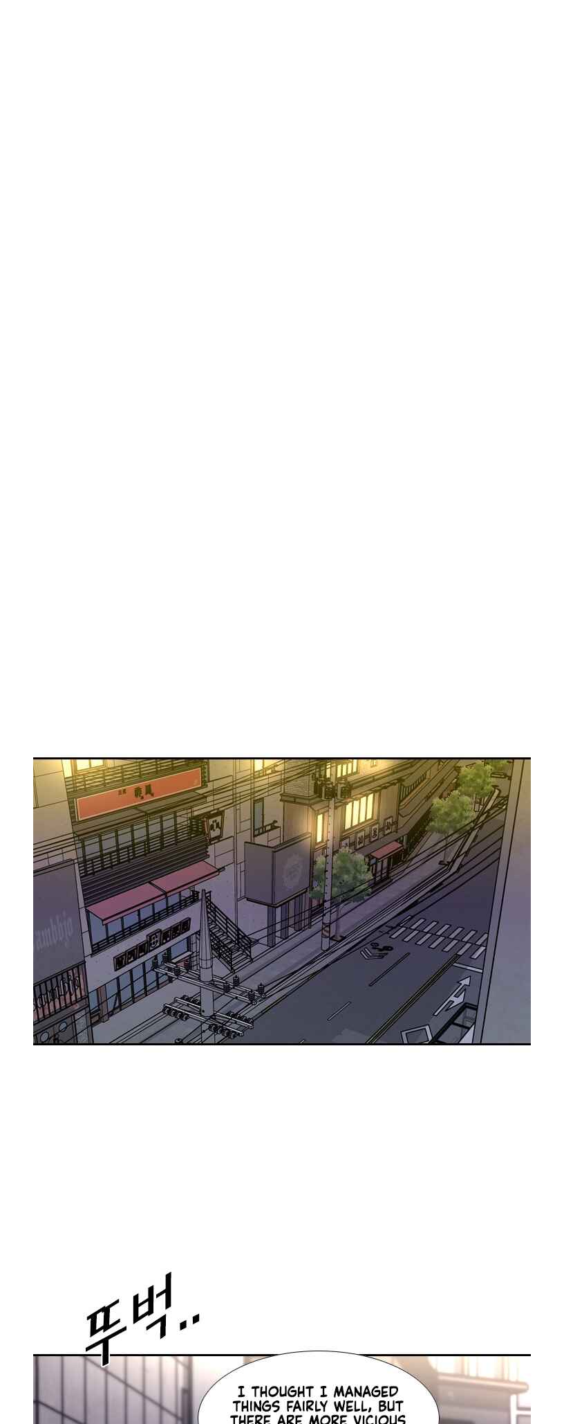 Shark Chapter 188 - Page 5