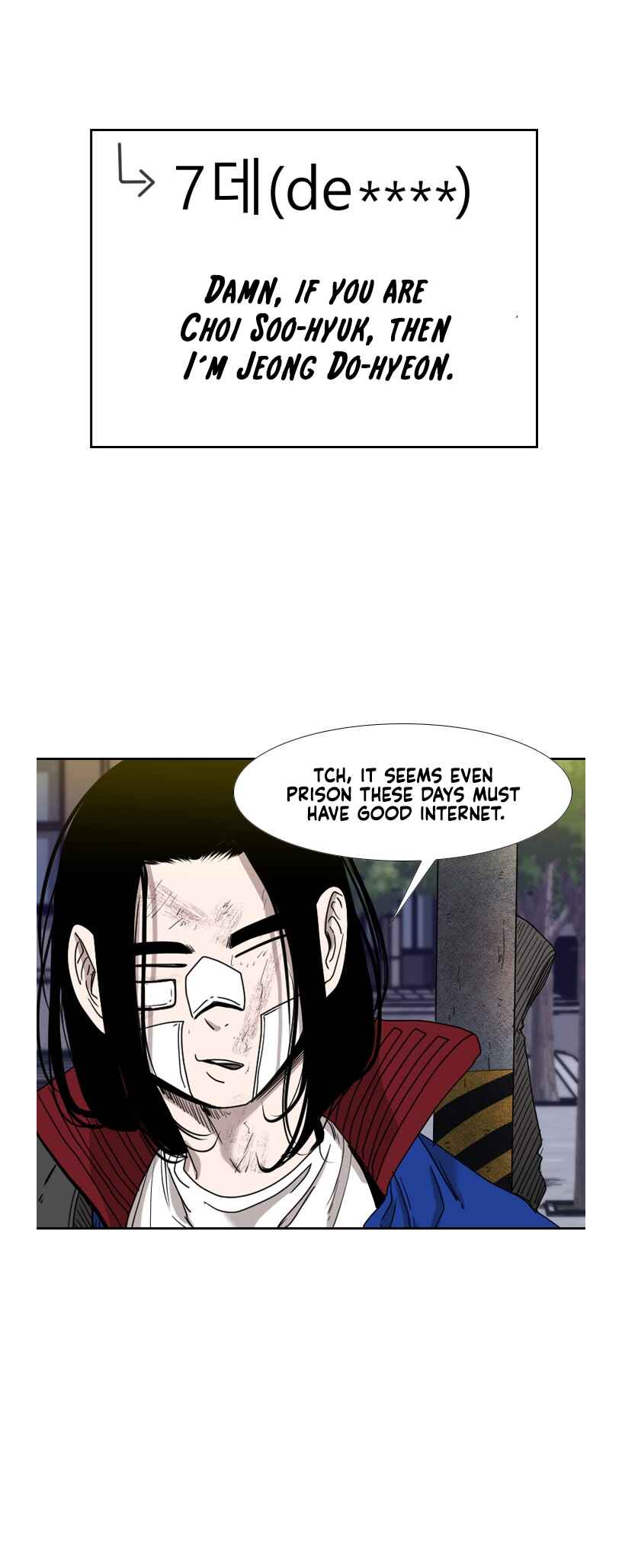 Shark Chapter 188 - Page 9