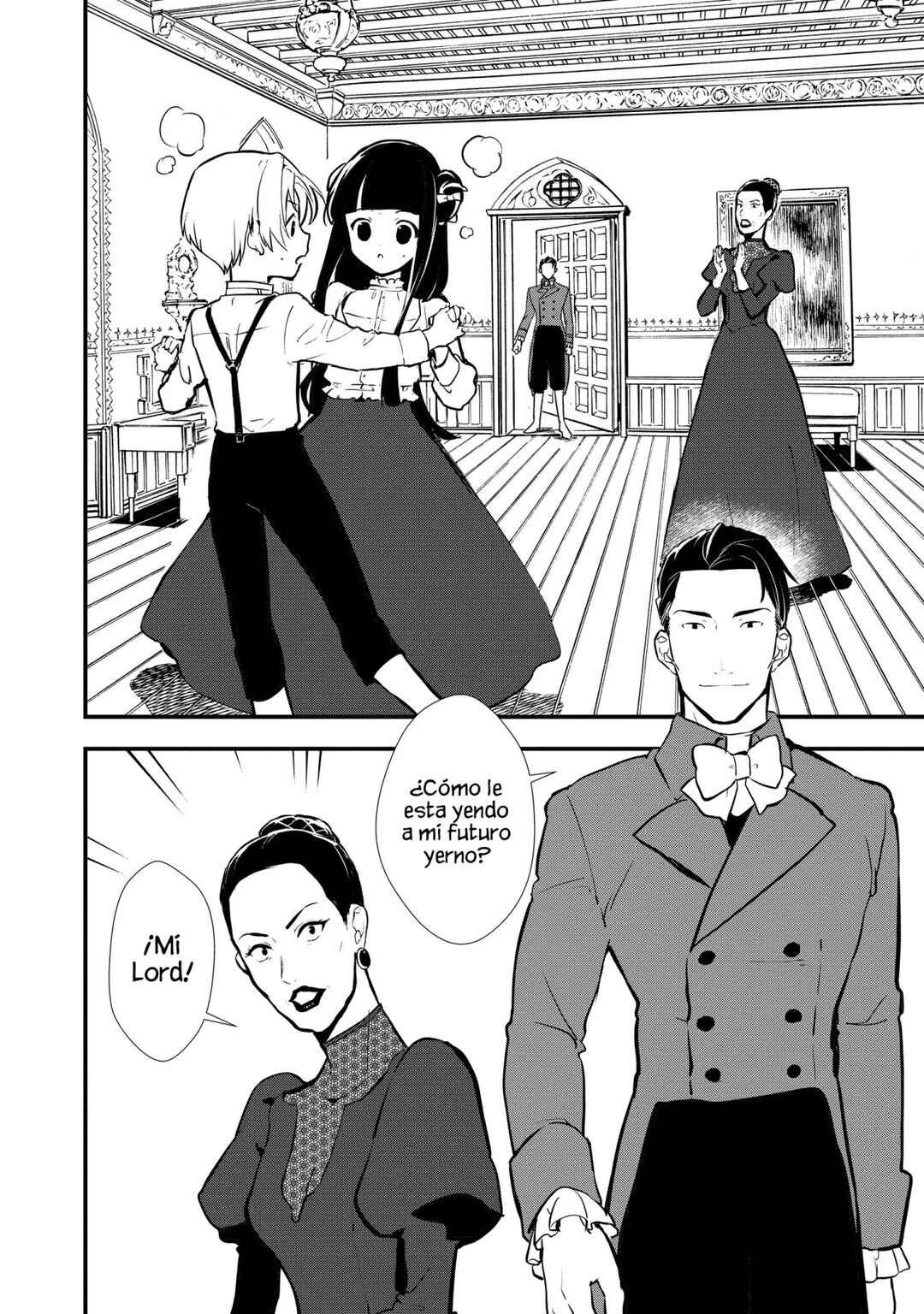 Okashi na Tensei - Saikyou Pâtissier Isekai Kourin Chapter 26 - Page 15
