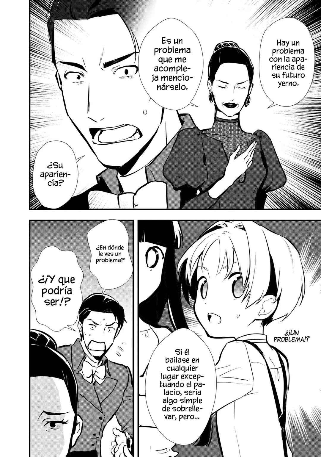 Okashi na Tensei - Saikyou Pâtissier Isekai Kourin Chapter 26 - Page 17