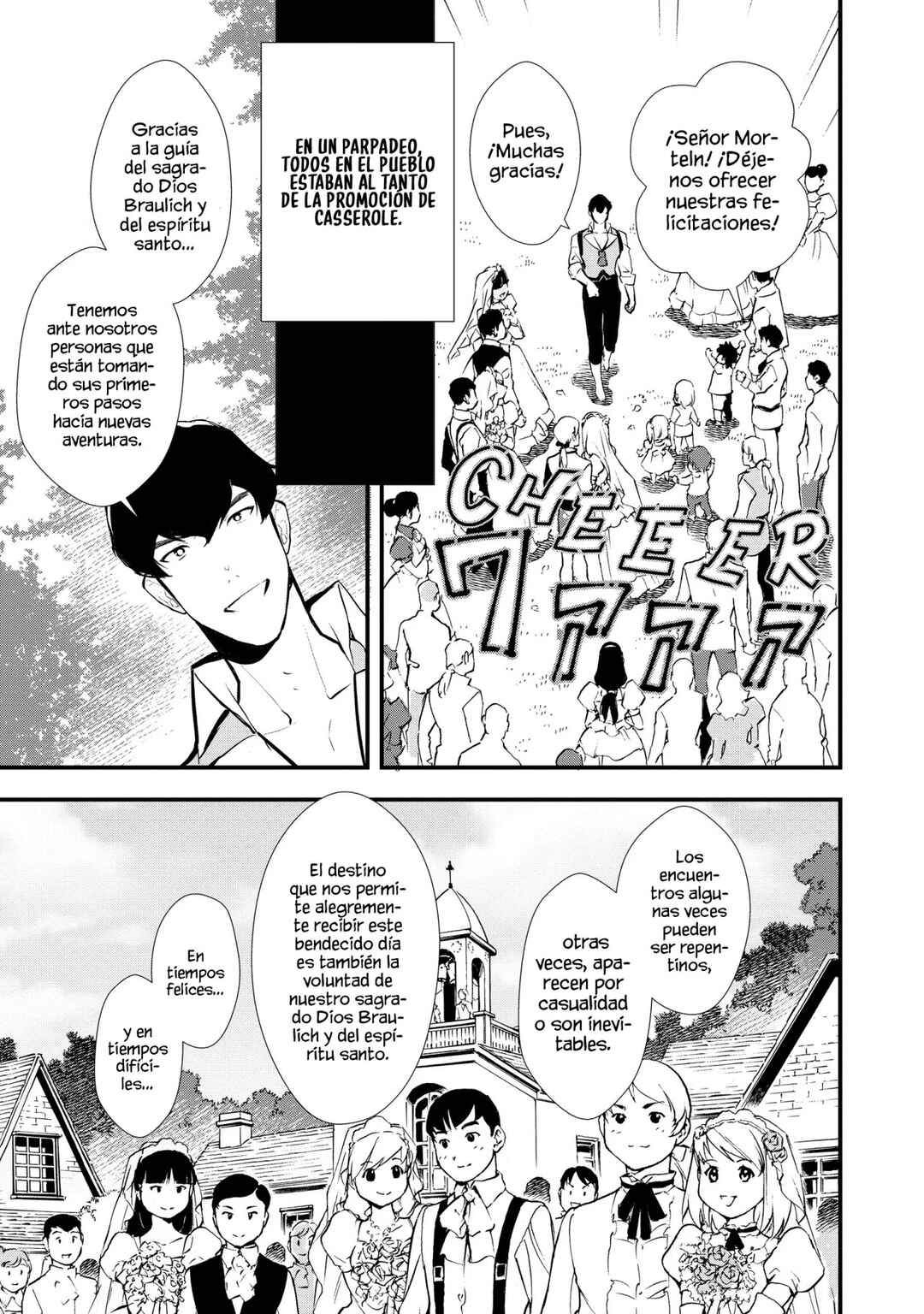 Okashi na Tensei - Saikyou Pâtissier Isekai Kourin Chapter 26 - Page 8