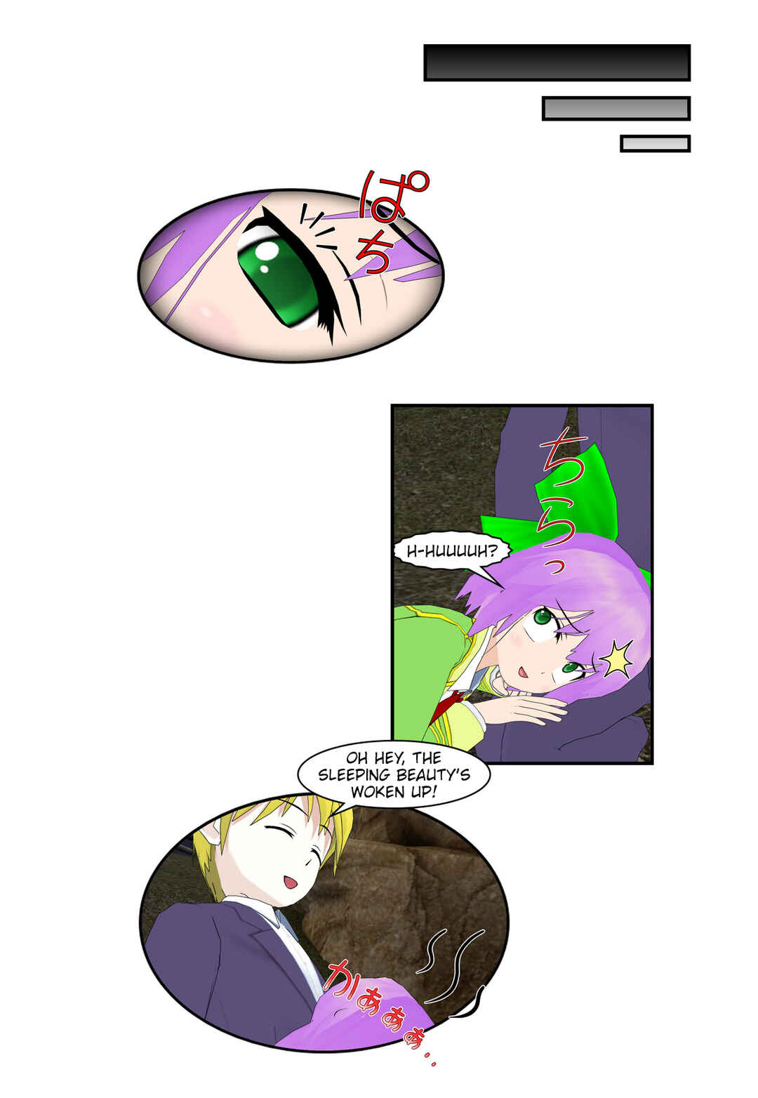Chuyện tình Wi-Fi Chapter 17 - Page 18