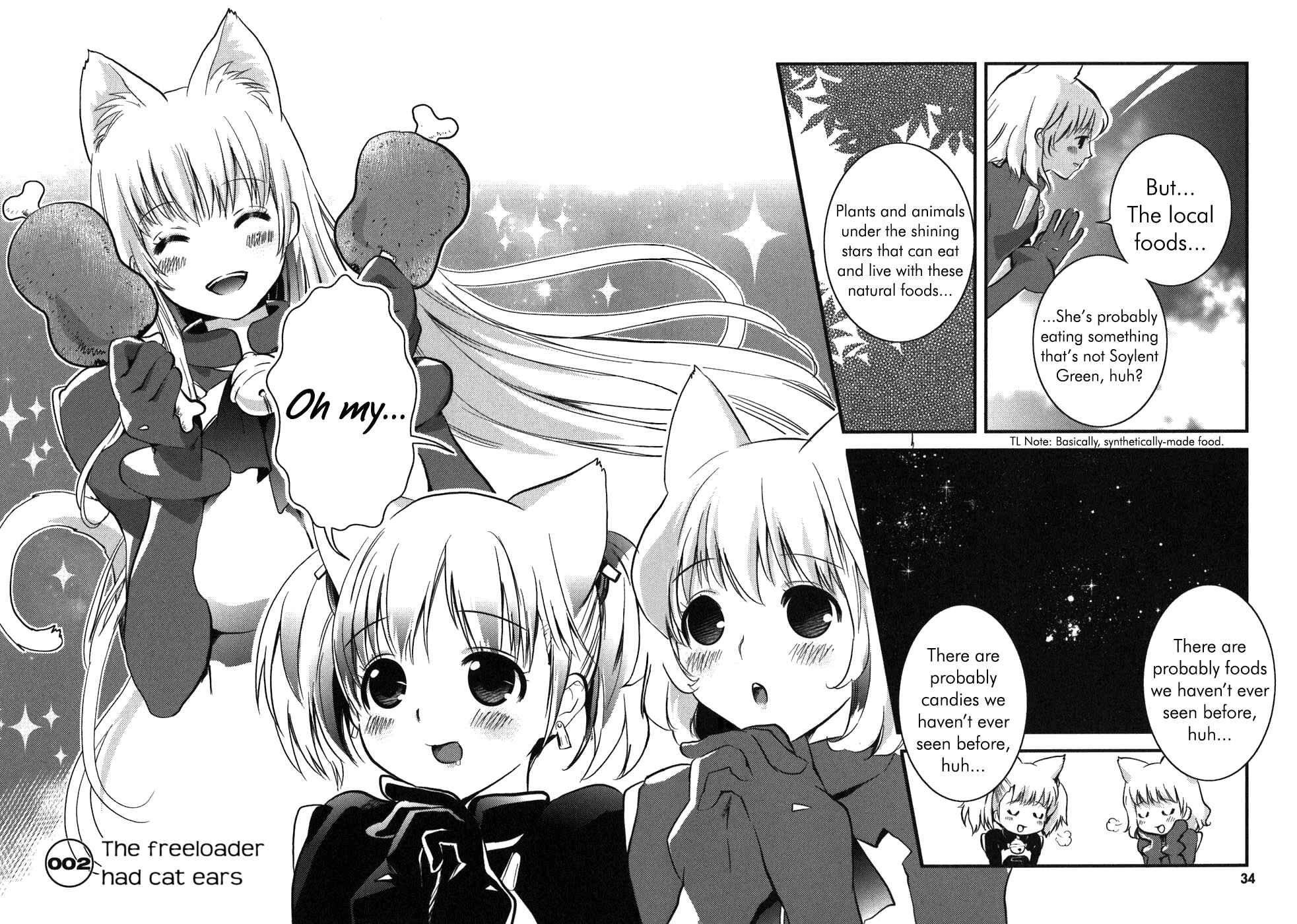 Asobi ni Iku yo! Chapter 2 - Page 2