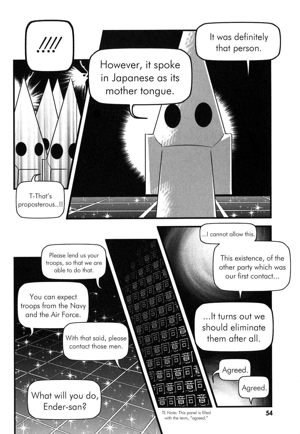Asobi ni Iku yo! Chapter 2 - Page 21