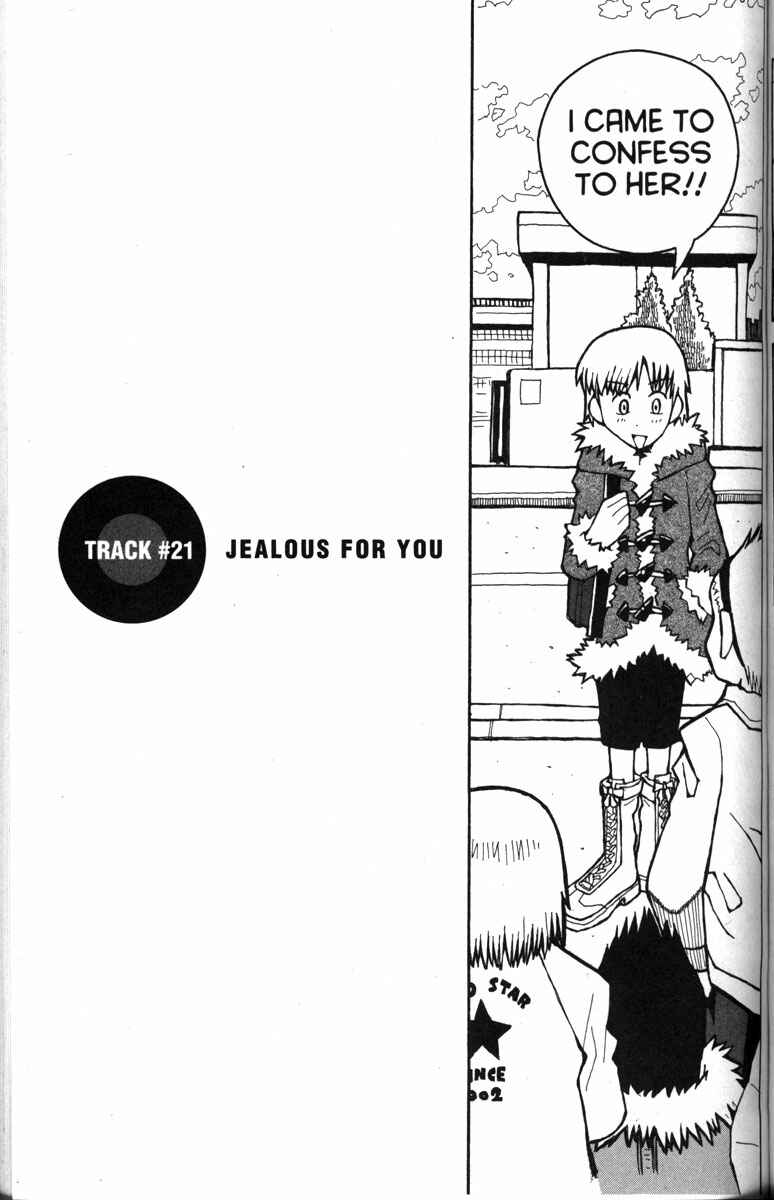 Love Roma Chapter 21 - Page 1