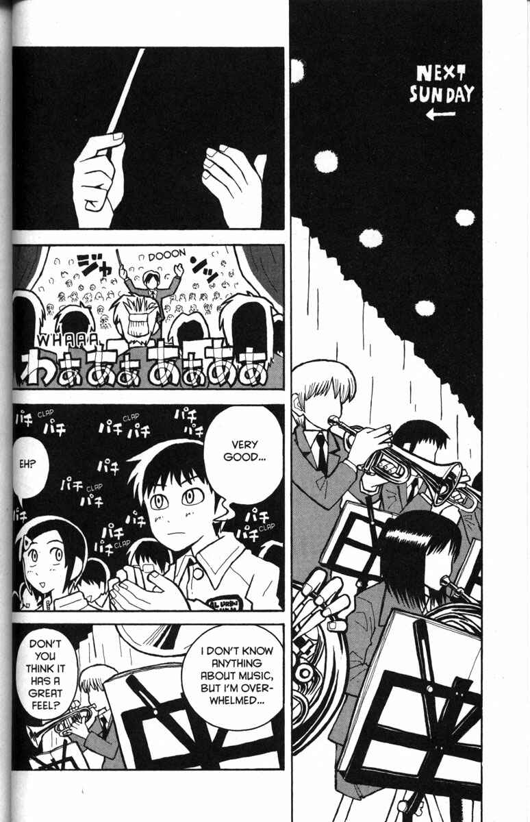 Love Roma Chapter 21 - Page 12