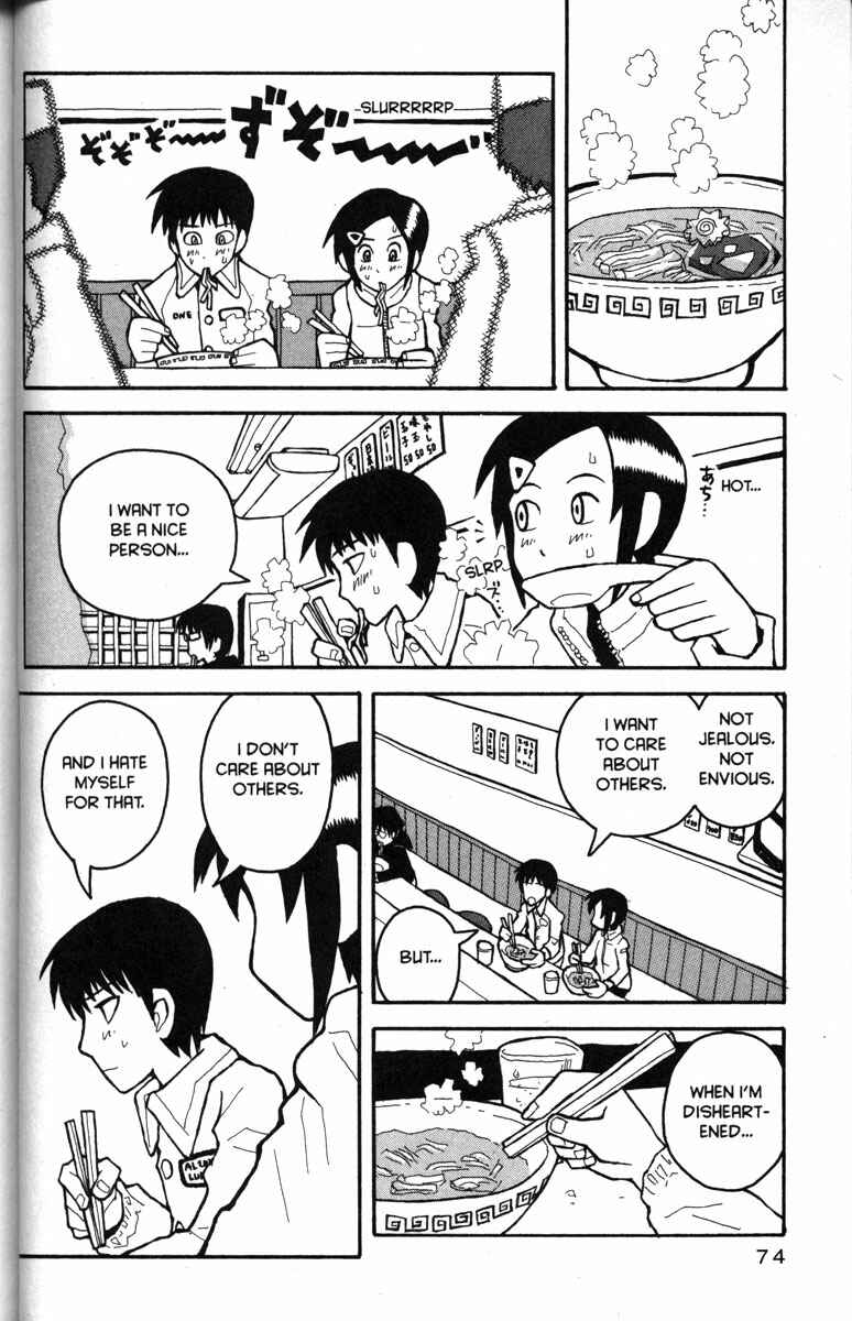 Love Roma Chapter 21 - Page 18