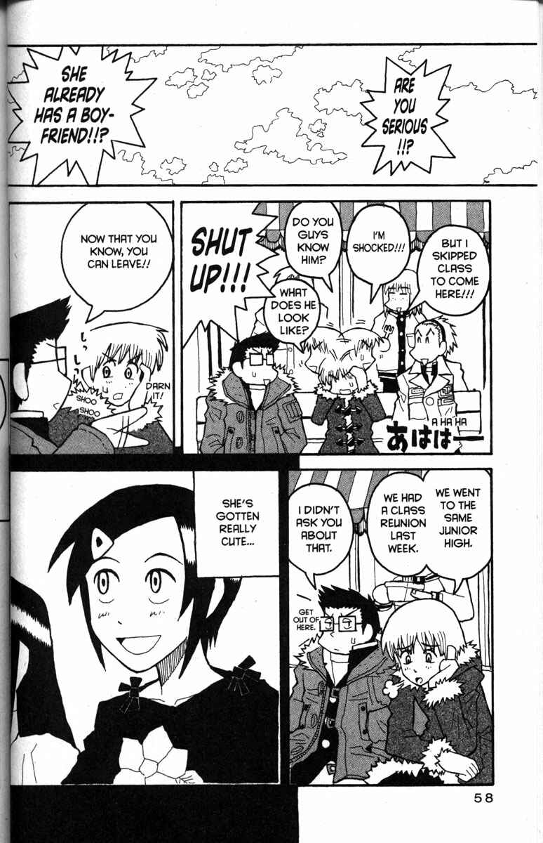 Love Roma Chapter 21 - Page 2