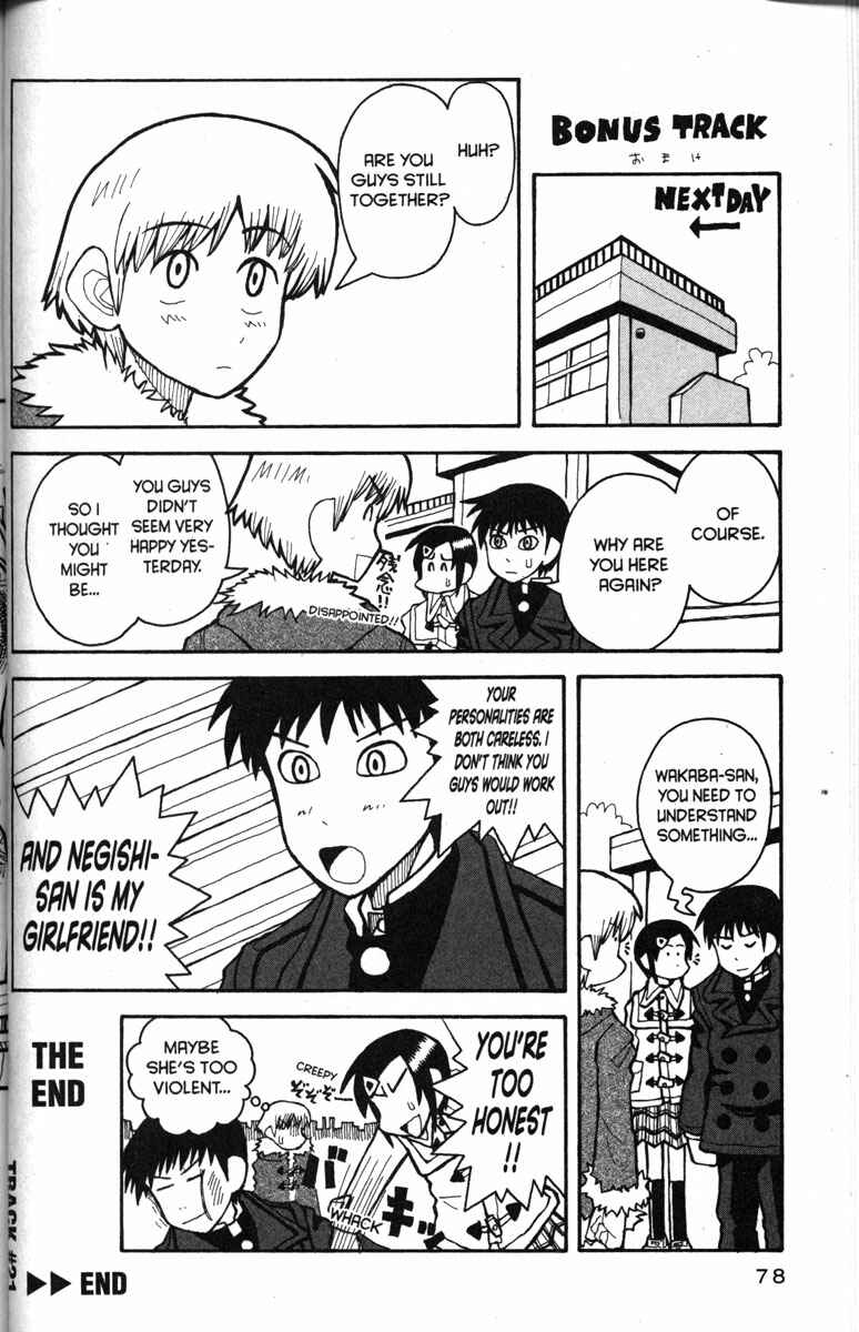 Love Roma Chapter 21 - Page 22