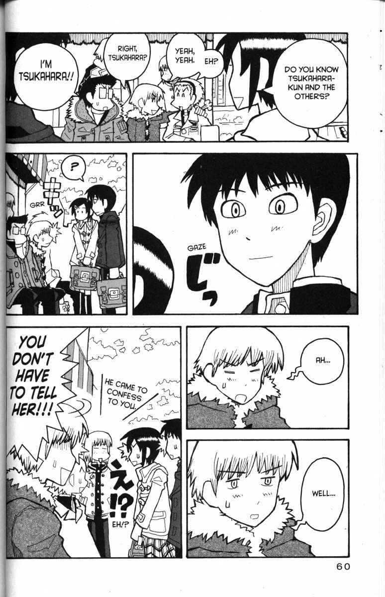 Love Roma Chapter 21 - Page 4