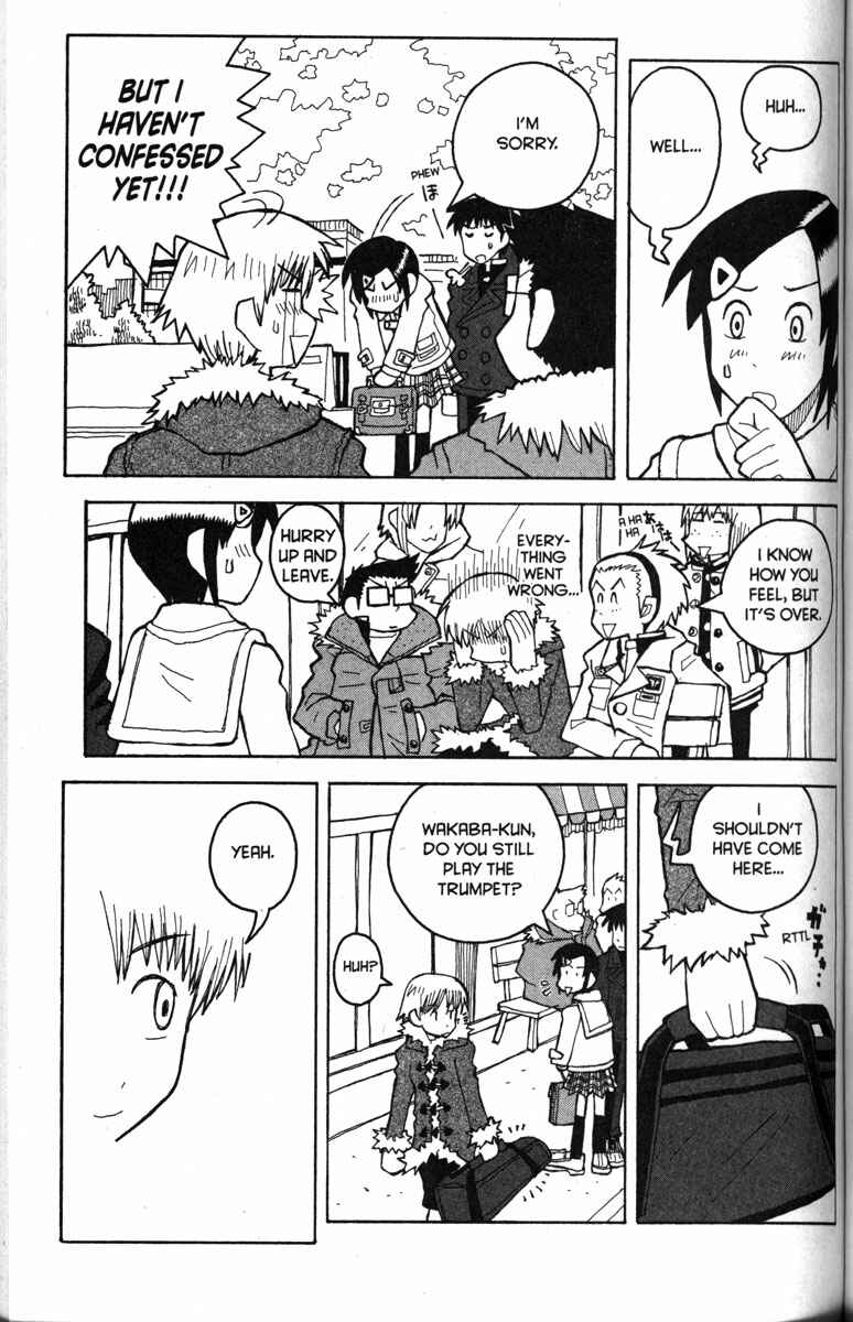 Love Roma Chapter 21 - Page 5
