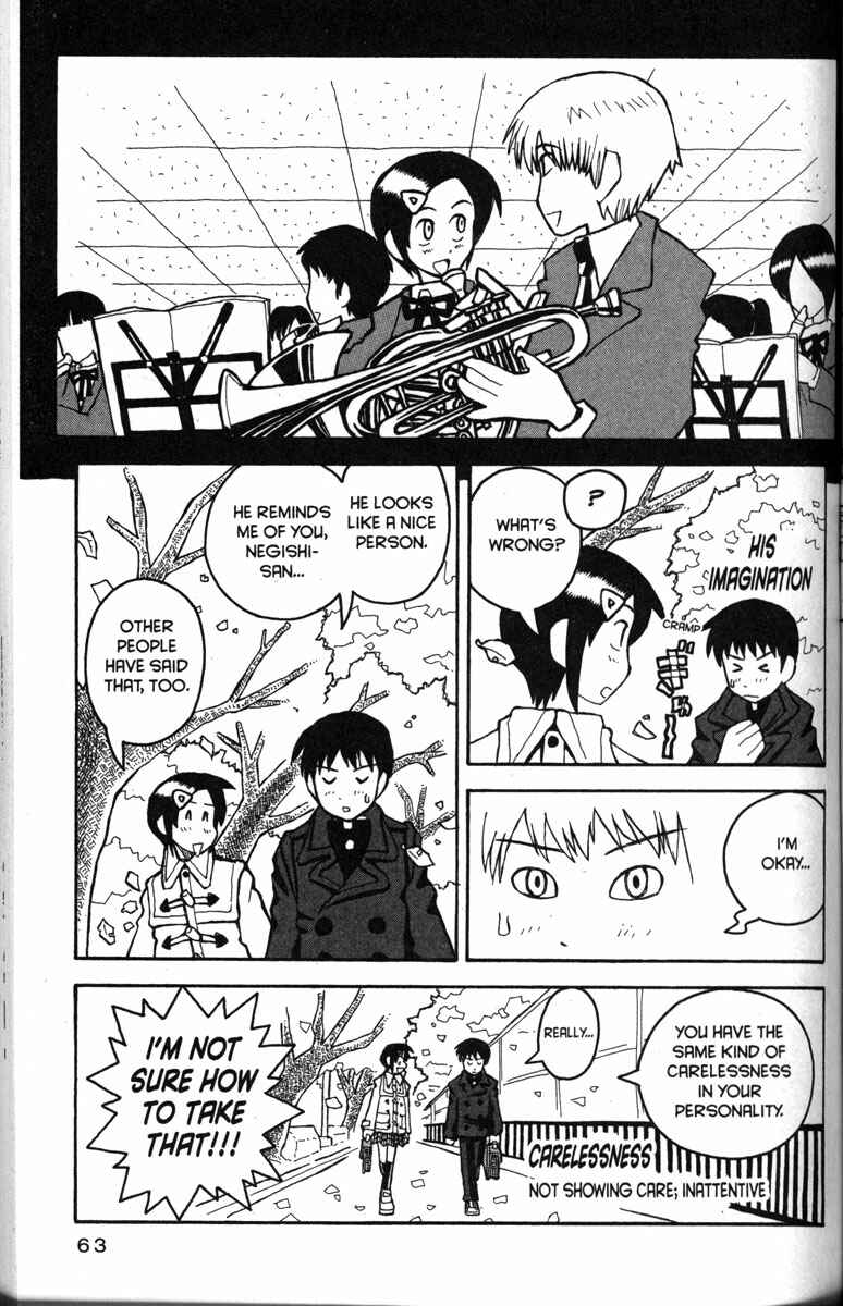 Love Roma Chapter 21 - Page 7