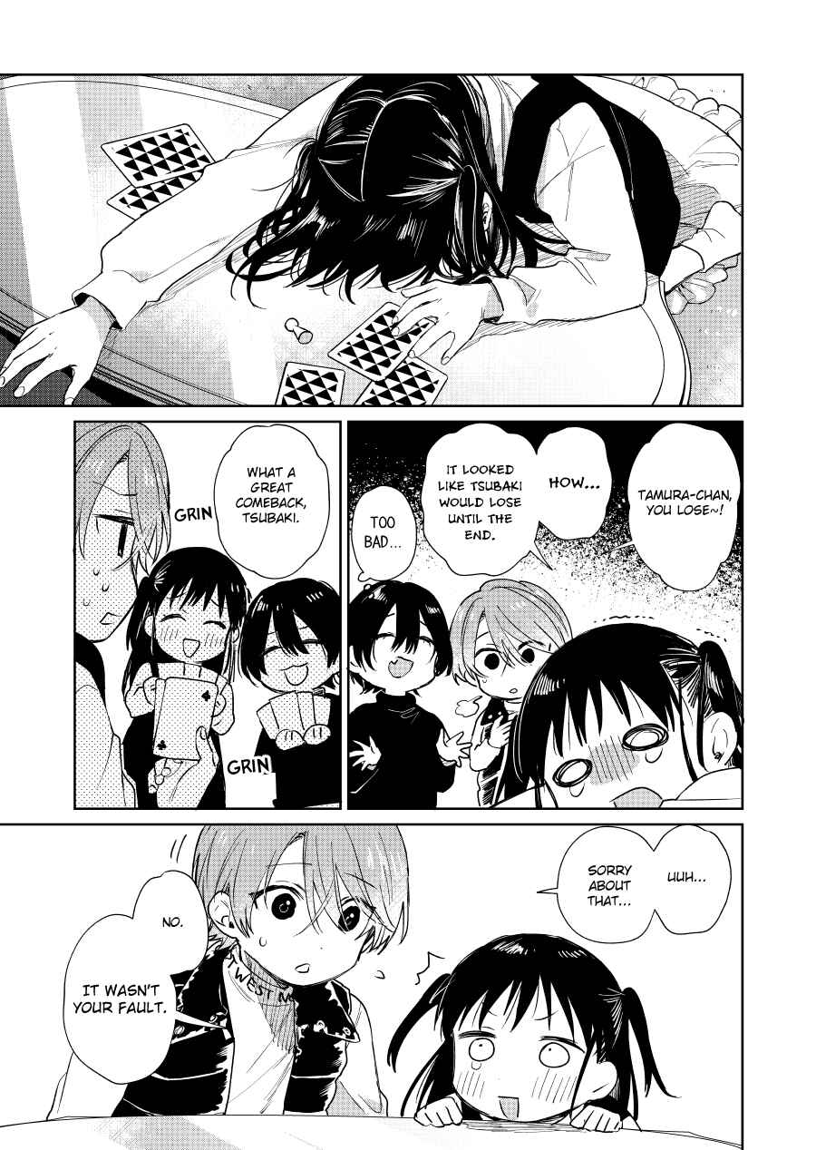 Shota Oni Chapter 54 - Page 1