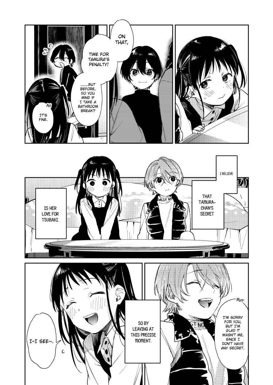 Shota Oni Chapter 54 - Page 2