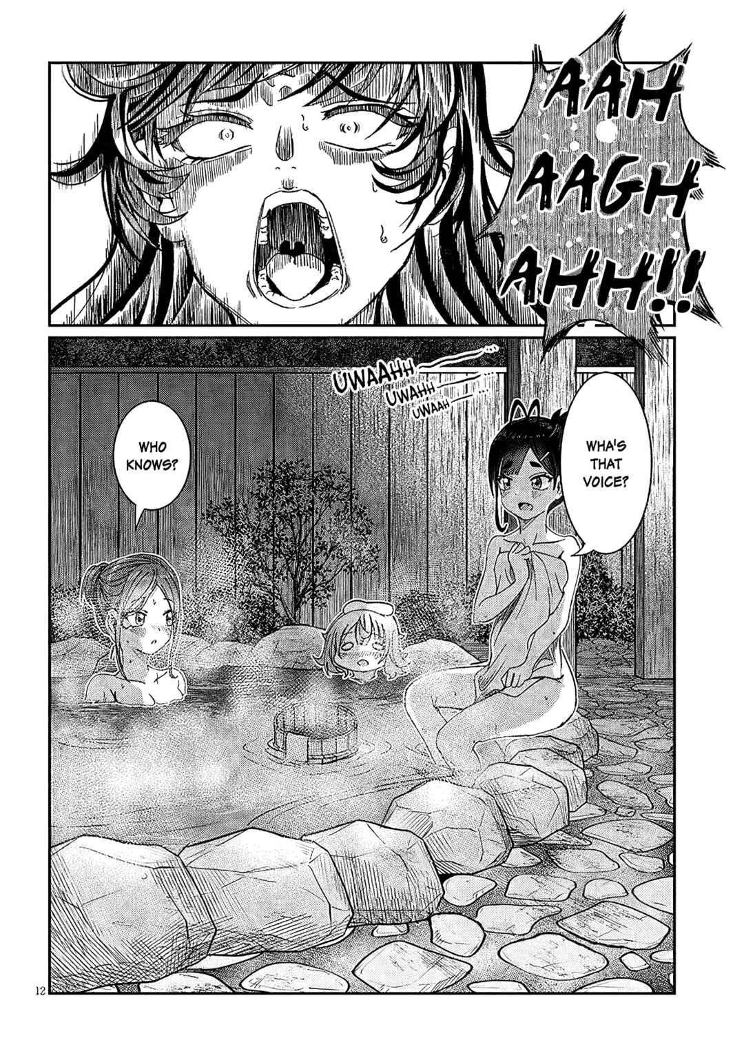 Kimi wa Yakamashi Tojite yo Kuchi wo! Chapter 25 - Page 12