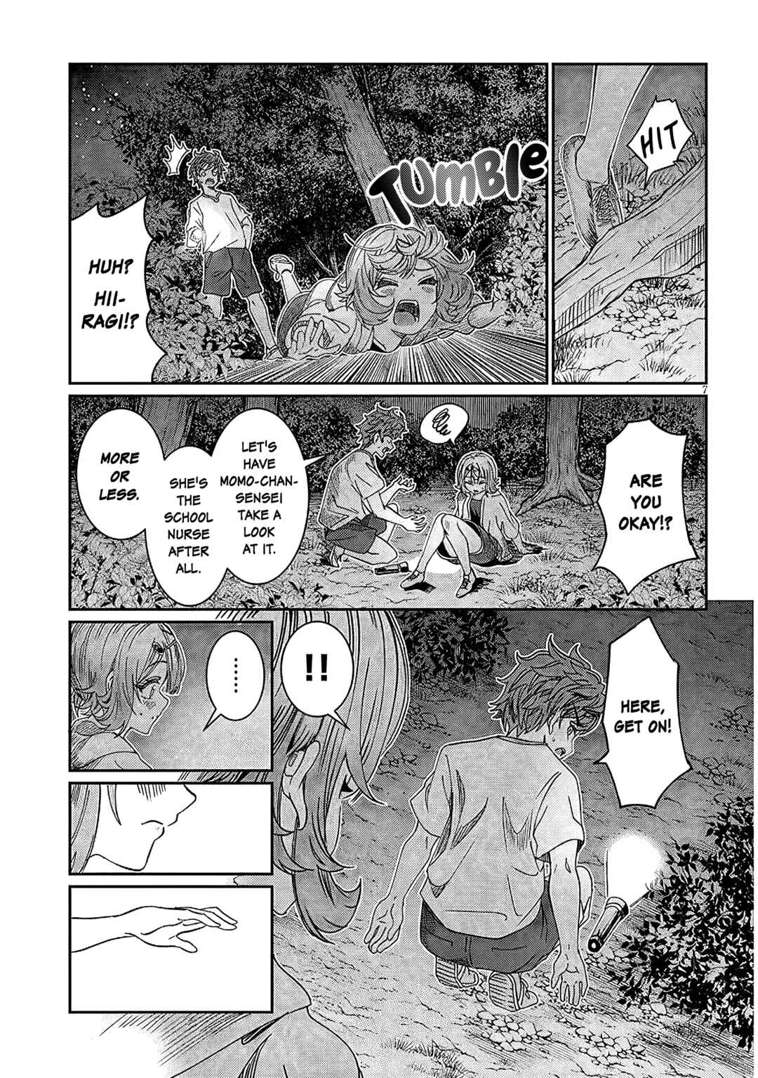 Kimi wa Yakamashi Tojite yo Kuchi wo! Chapter 25 - Page 7