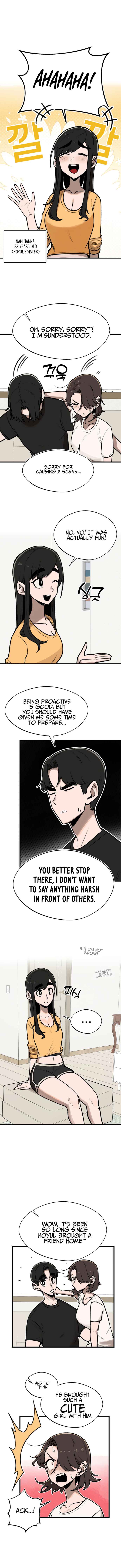 A Sharp-Eyed Classmate Chapter 7 - Page 1