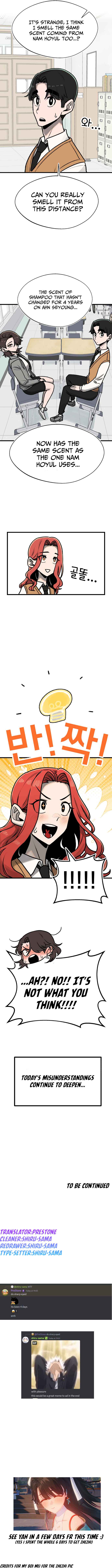 A Sharp-Eyed Classmate Chapter 7 - Page 11