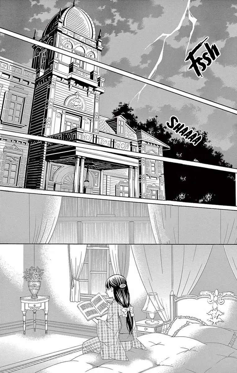 Barairo no Yakusoku Chapter 18 - Page 11