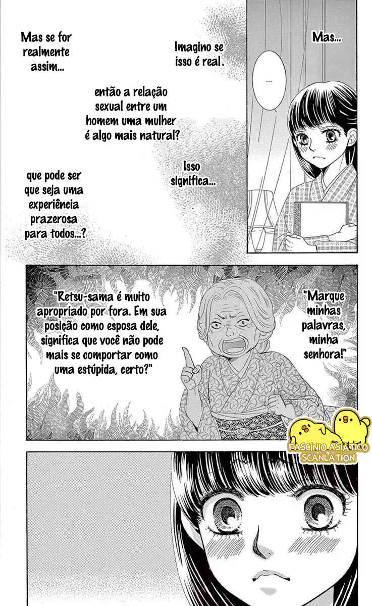 Barairo no Yakusoku Chapter 18 - Page 14