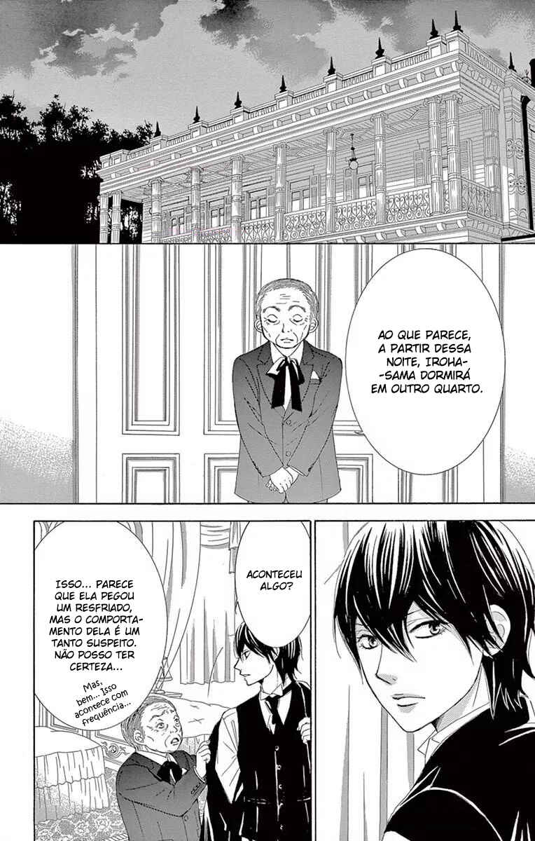 Barairo no Yakusoku Chapter 18 - Page 28
