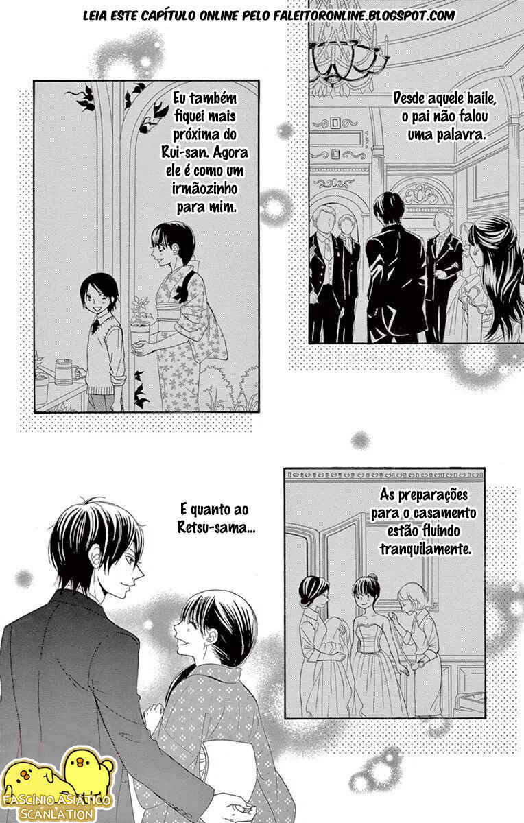 Barairo no Yakusoku Chapter 18 - Page 6