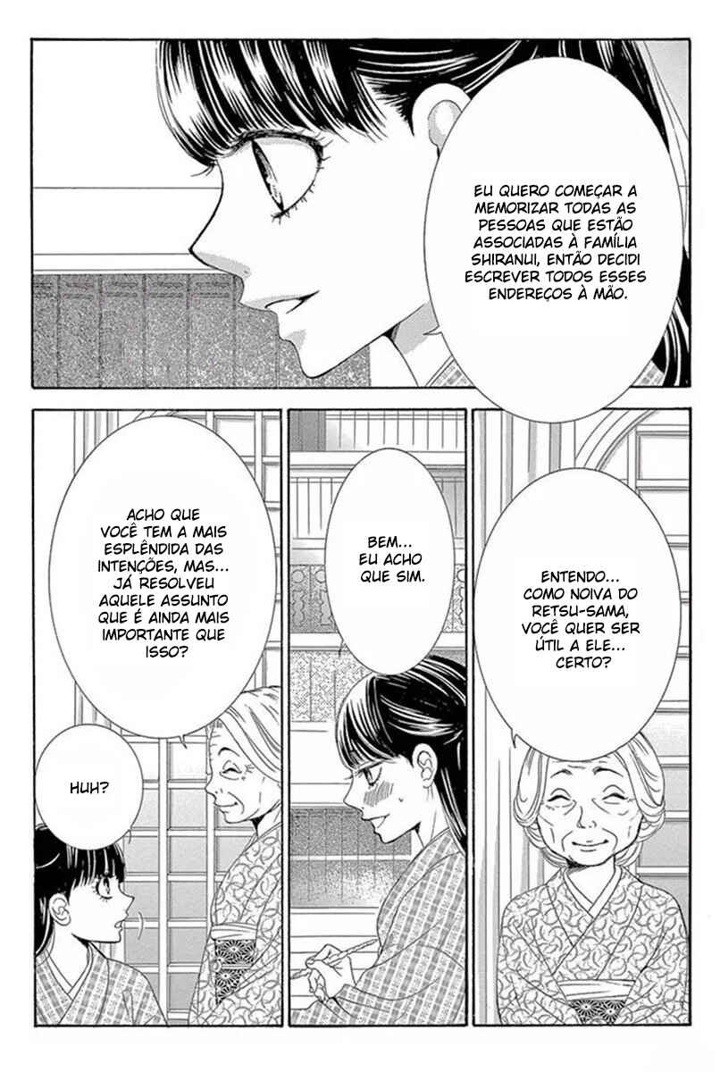 Barairo no Yakusoku Chapter 18 - Page 8