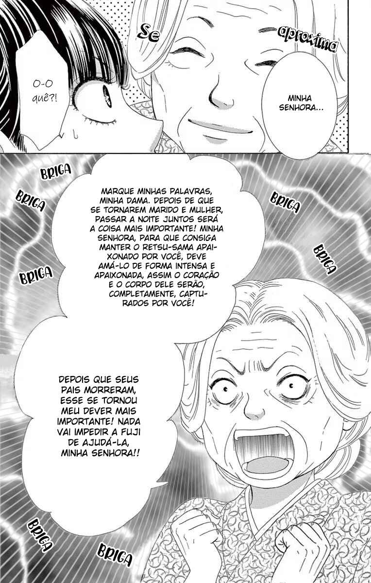 Barairo no Yakusoku Chapter 18 - Page 9