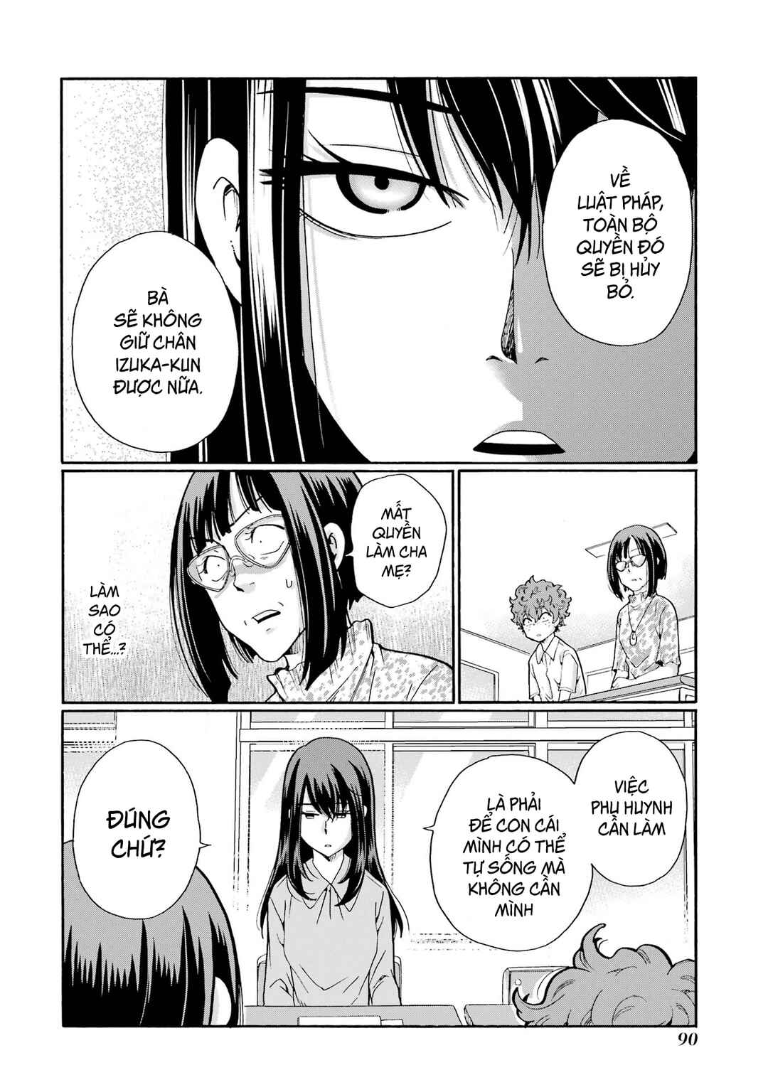 Sensei, Bokutachi wa Koroshiteimasen. Chapter 13 - Page 10