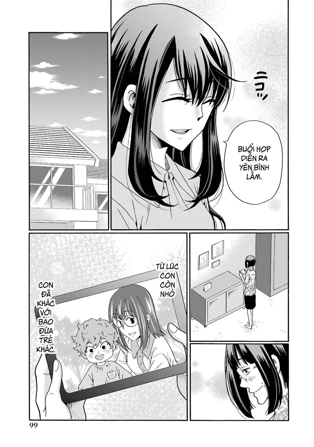 Sensei, Bokutachi wa Koroshiteimasen. Chapter 13 - Page 19