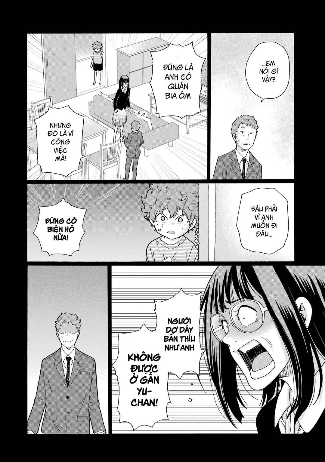 Sensei, Bokutachi wa Koroshiteimasen. Chapter 13 - Page 22