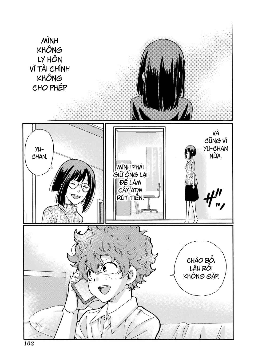 Sensei, Bokutachi wa Koroshiteimasen. Chapter 13 - Page 23