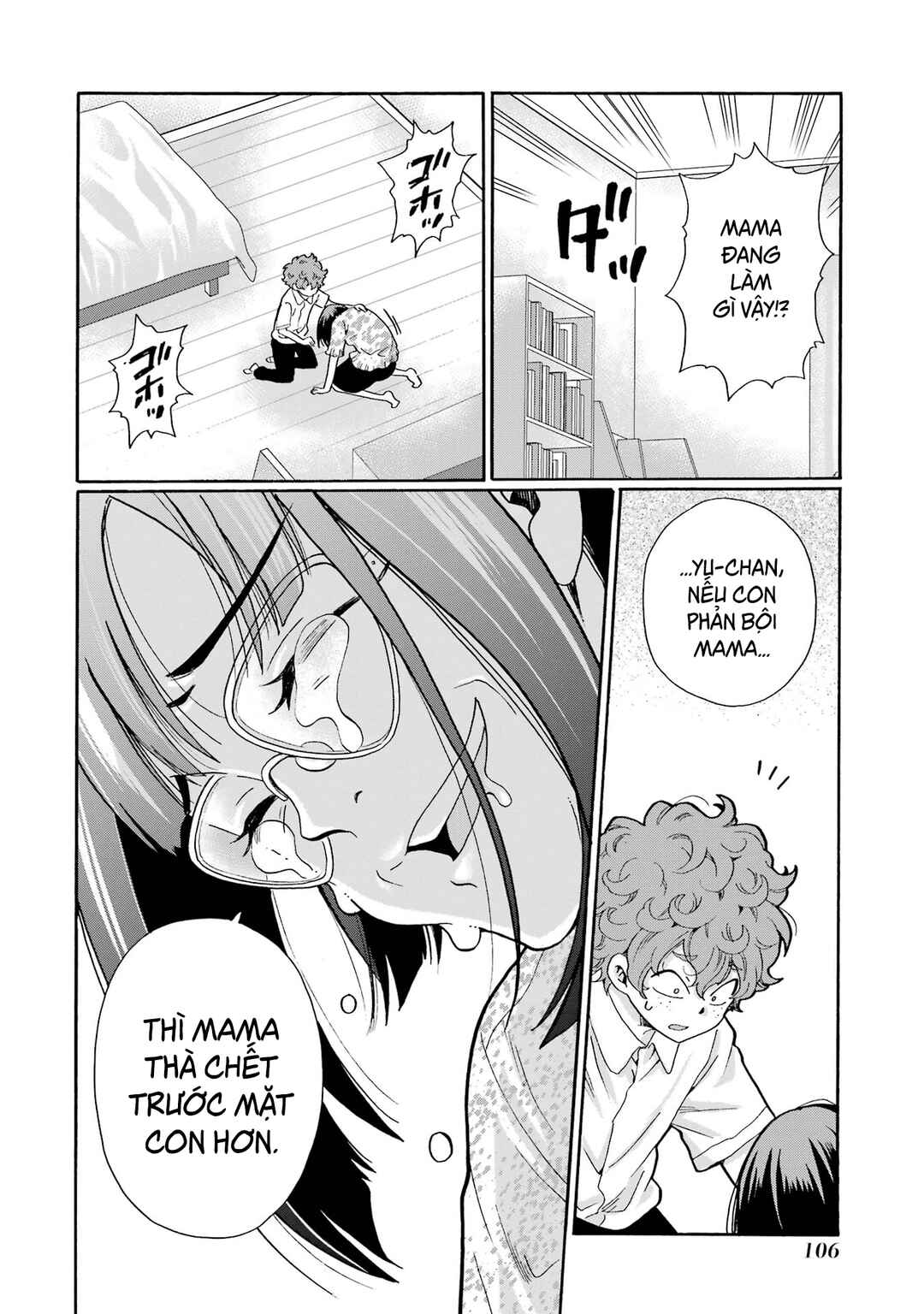 Sensei, Bokutachi wa Koroshiteimasen. Chapter 13 - Page 26
