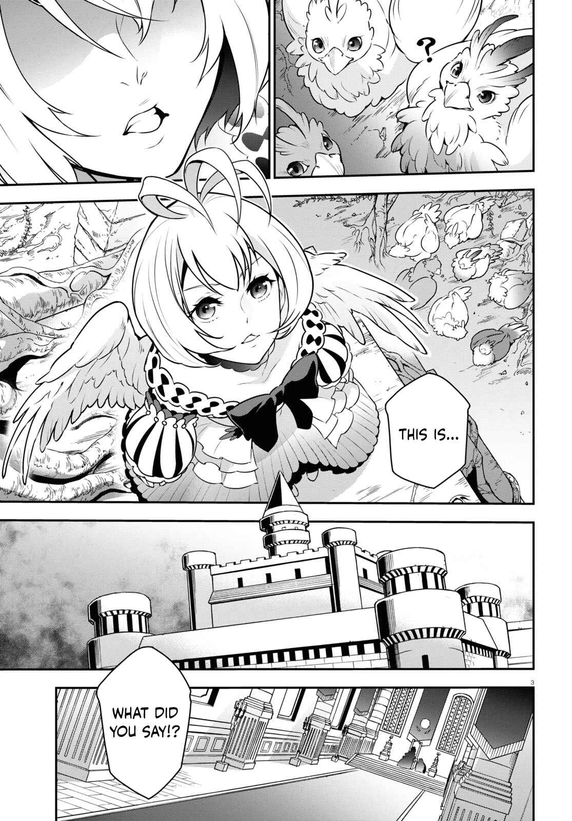 Tate no Yuusha no Nariagari Chapter 86 - Page 5