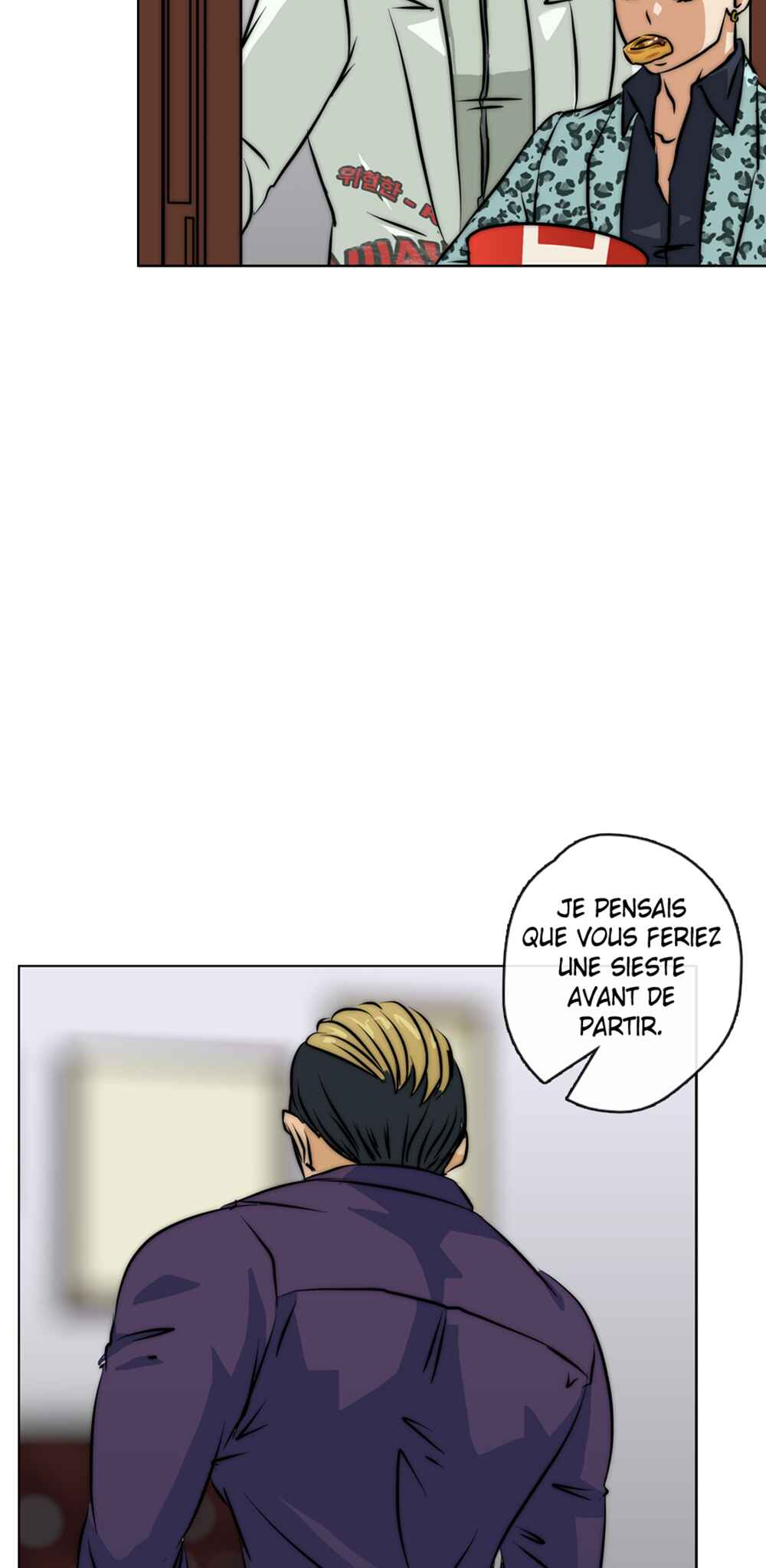 LOVE REPLICA Chapter 52 - Page 19
